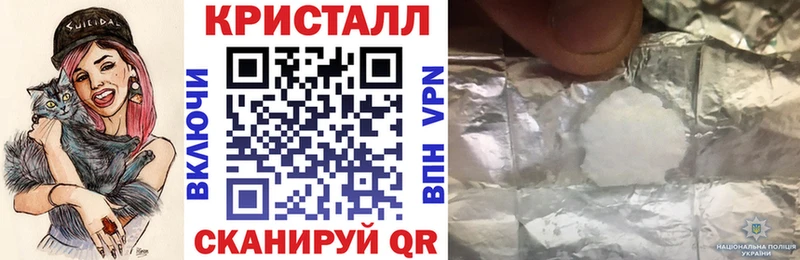 закладки  Полесск  АМФ VHQ 
