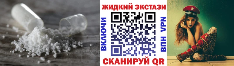 даркнет сайт Полесск БУТИРАТ бутик