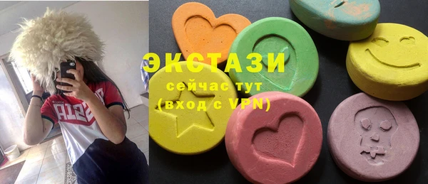 ешки Белоозёрский