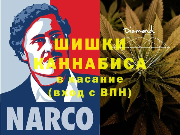 ешки Белоозёрский