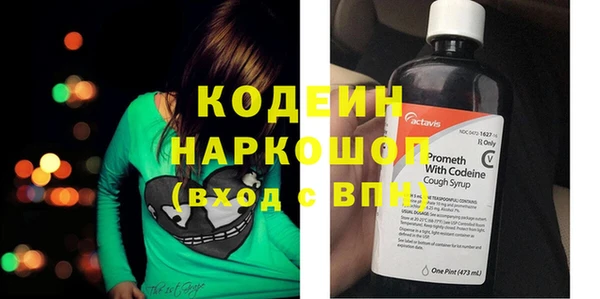 ешки Белоозёрский