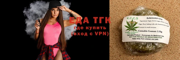 ешки Белоозёрский