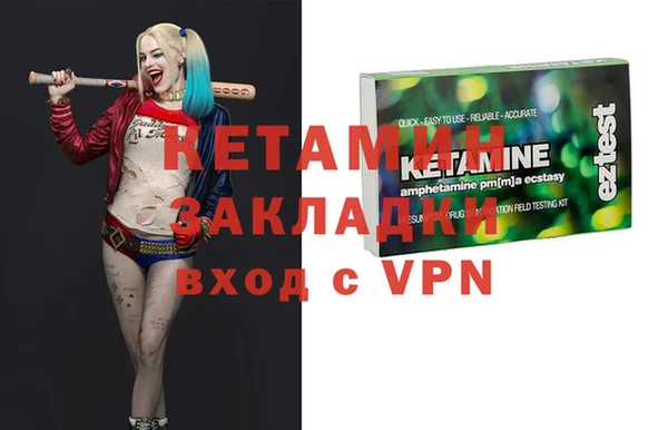 ешки Белоозёрский