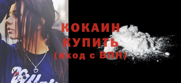 ешки Белоозёрский