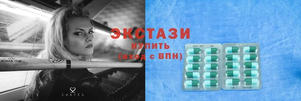 ешки Белоозёрский