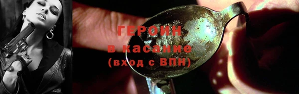 ешки Белоозёрский