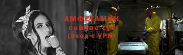ешки Белоозёрский