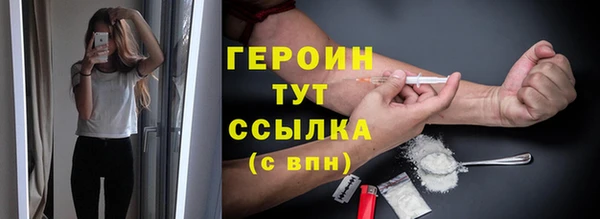 ешки Белоозёрский