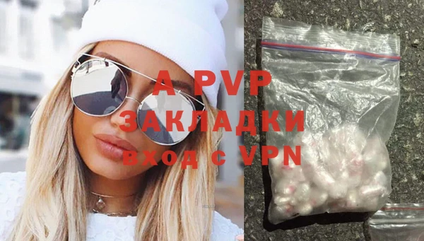 ешки Белоозёрский