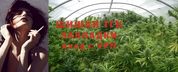 ешки Белоозёрский