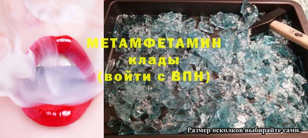 наркотики Саяногорск