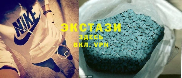 ешки Белоозёрский