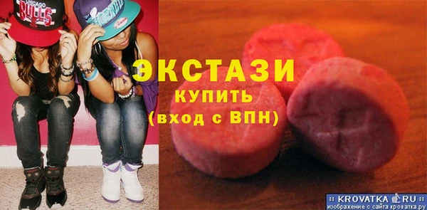 каннабис Беломорск